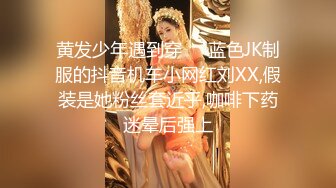 南粤双模江门嫩模冰心 双模女同互动大尺度私拍套图