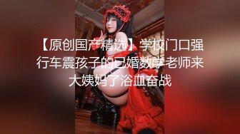 《重弹精品福利》 TG搜索:@kbb108 极品白虎B女神 TG搜索:@kbb108