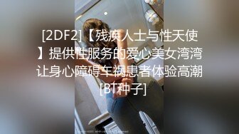 魔鬼身材紧身牛仔裤外围美女被大屌男,扶翘屁股掰穴,抬腿侧入连干2次