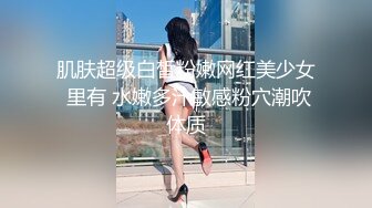 精品推荐俄罗斯黑丝牛仔短裤喜欢大鸡巴深喉超长肉棒疯狂操骚穴啪啪带响噗噗干的女孩叫床满足