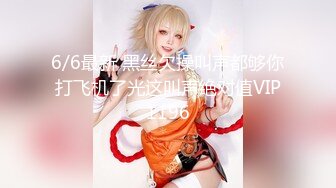  新片速递午夜暗访良家少妇探花约美容院技师上门给媳妇做美容胸部推油鸡巴硬了和美容技师在沙发搞起