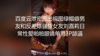 【新片速遞】高颜值大波浪妹妹！和闺蜜一起全裸秀！扭腰摆臀，特写多毛骚穴，闺蜜肉嘟嘟大奶子[1.45G/MP4/03:31:08]