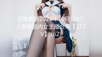 [IMISS爱蜜社]2022.01.06 Vol.650 梦心玥