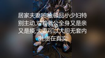 大学美女校花来了，全程露脸让小哥哥在桌子前抽插，对着镜头浪荡呻吟，表情好骚后入抽插，精彩刺激看了秒硬