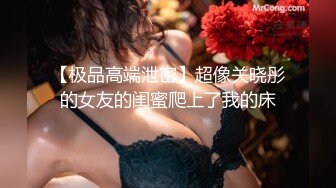 [2DF2] 撩妹失败之后到酒店约大学生兼职妹故意把套掉逼里内射人家 - [BT种子]