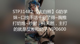 山东潍坊爽操熟女