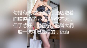 推特21万粉极品美少女潮吹萝莉公主【兔崽爱喷水】私拍④，边走边插边喷，可盐可甜人前户外露出道具紫薇胜过金秘书