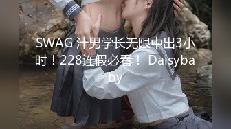 前方核能！！！绝世美女自慰视频afe9f2.mp4