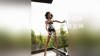 双马尾粉嫩嫩娇小玲珑妹子穿着情趣服饰不停