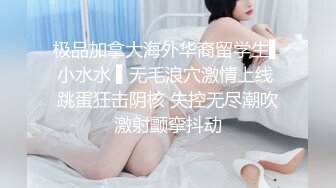 气质模特和老公在家直播，上来就细腻口交，大叔级壮男后入完美操逼超多姿势狠狠操传教士插，最后口爆一嘴