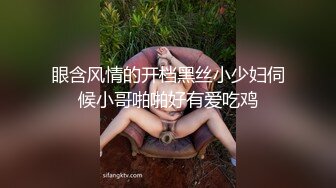 ㊙️性爱泄密㊙️约P实拍㊙️外_站博_主EDC约_炮极品爆奶奶御姐完整版 爆裂黑丝极致诱惑 多姿势爆操 (1)