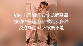 2024年3月，古风裸体，小嫩妹，【Olivia】，大奶子粉穴，水汪汪无辜的眼神盖不住的骚，推荐！