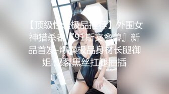 (麻豆傳媒)(mcy-0236)(20230910)痴女記者硬上嘉賓大富豪-凌薇