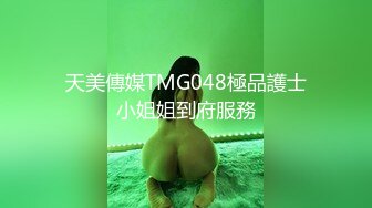 【超顶潮吹女神】小水水 爆乳OL黑丝女秘书 敏感体质无限潮吹 白虎蜜穴美妙裹茎 顶撞G点高潮喷汁 尽情抽射玩弄尤物