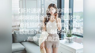 暴操合肥良家少妇