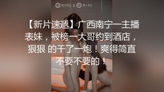 与媳妇的七夕三部曲——女上后入