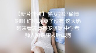 【AI巨星性体验】让女神下海不是梦之完美女神『杨颖』无套爆操内射极品女神 超完美AI制作