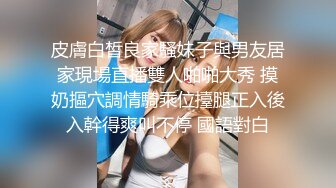 广州车展色魔摄影师各种刁钻角度偷拍众多车模小姐姐各种不经意间的走光 (3)