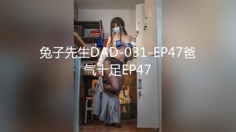 [2DF2] 国产cd系列伪娘乔晶晶被波兰大奶人妖爆操 再用很粗的假屌塞入菊花很是会玩 -_evMerge[BT种子]