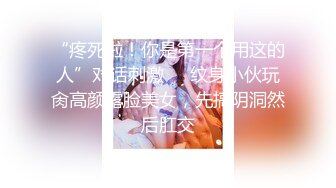 商场女厕全景偷拍多位年轻少妇的小美鲍 (2)