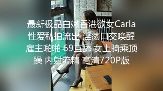 平时对老公很厉害的短发少妇被一顿暴力输出 女人只要一爽啥事都好说