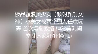 家庭摄像头破解偸拍一对小夫妻的日常性爱生活~模特级别的大奶美妻真是太骚了~白天晚上干69女上全自动《黑客入侵㊙️真实泄密》 (2)