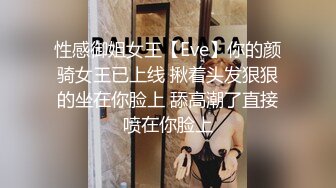 唐山2w找单女母后炮友