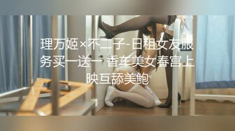 黄色头发熟女，超多角度花式无套打桩展现性技巧