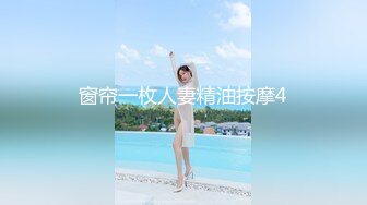 国产AV 91制片厂 91MS001 女优面试1 91制片素人的啊!