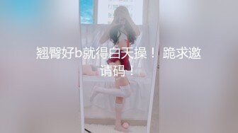 【18岁的悠悠】可爱18岁少女~17分鸡巴基本全插进去了