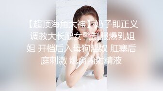 FC2首次参加拍摄身体非常敏感的女孩 很害羞总拿手挡住BB不让拍