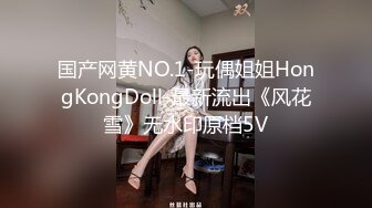 Onlyfans 台湾网红吴梦梦三个女人一台戏