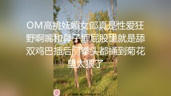 城中村的小妞100块一炮