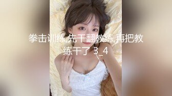 【合租情侣】小建，在不回来你对象让我干飞边子了