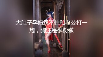 S46-广州萝莉乔酱ovo举牌+大尺度视频定制 粤语台词