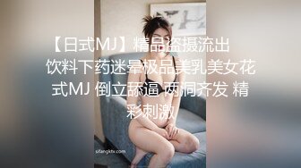 XSJKY-045 坏坏 漂亮大奶女医生帮我性治疗 淫难杂症 难以自拔 性视界传媒