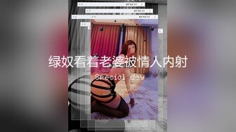  美女3P 被两根大肉棒轮流猛怼 身材不错 大奶子 无毛鲍鱼