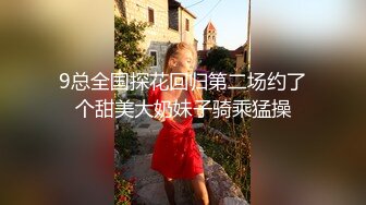 ✿【重磅】绿帽博主【小阿妞】分享老婆3P 给领导放松 兄弟等