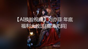 麻豆传媒映画最新国产AV佳作 MDX-0032 Coser少女的私人武术调教终极技能内射操到坏掉-林思妤