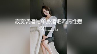 搞定高端女孩，人美热情，非常不错