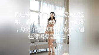 SPA养生馆，小哥狂夸少妇的翘臀好看，摸她奶子就能把她搞得仙仙欲死，死抓着小哥要满足她