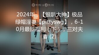 [2DF2] 豹纹美少妇偷偷约手法独到的男技师酒店按摩,按奶子时美女趁机吃鸡巴,推逼时实在受不了翘起屁股求操,[BT种子]