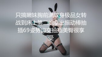 “好想让你干我”对白淫荡海归斯文男享受漂亮骚女友贴心性服务菊花睾丸舔个遍爆操高潮颤抖精子射杯里给她喝