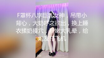 最美糖心UP主极品女神『小阿俏』剧情性爱实录-被主人临幸的母狗