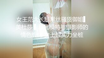 【酒店偷拍】小情侣开房，刚睡醒女友想要来一发，骑在身上很主动，翘起屁股求操，后入一顿输出