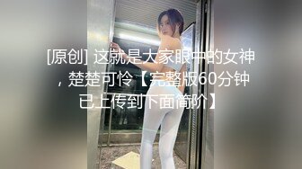 台湾SWAG『Roya』健身房小妖精 尾行路人进厕所无套激战 口爆吃精