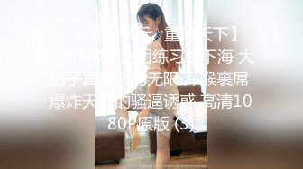 《人妻熟女控☀️必备》强烈推荐！风韵犹存大奶一线天美鲍网红熟女【亚馨】订阅私拍，各种露出外拍性爱口交紫薇太好了绝对败火 (14)