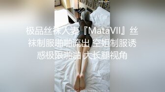 稀少白虎一线天馒头B白皙大奶极品女模裸体瑜伽瑜伽裤掏个洞练着练着就没了