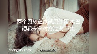 Onlyfans   Bunnymiffy米菲兔作品整理【33V】 (9)