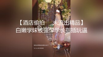 监控破解偷窥极品美少妇洗完澡光溜溜的出来檫护肤品